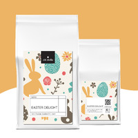 Easter Delight 250gm Beans